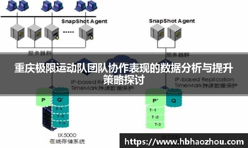 oe欧亿体育